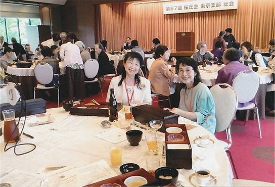 東京支部総会写真1