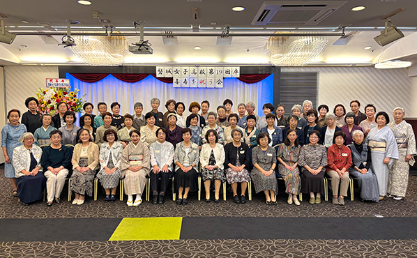 喜寿の会画像3 喜寿の会画像3