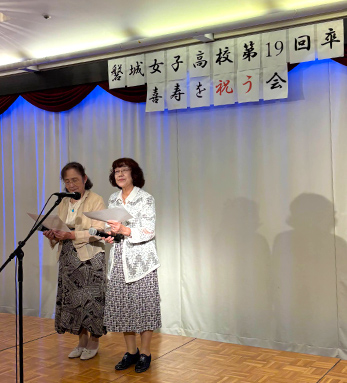 喜寿の会画像2 喜寿の会画像2