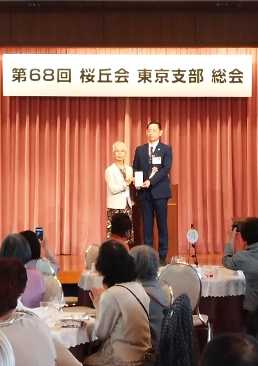 東京支部総会1